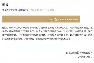 188金宝搏怎么打不开截图2